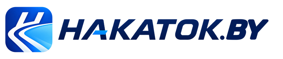 Накаток.by